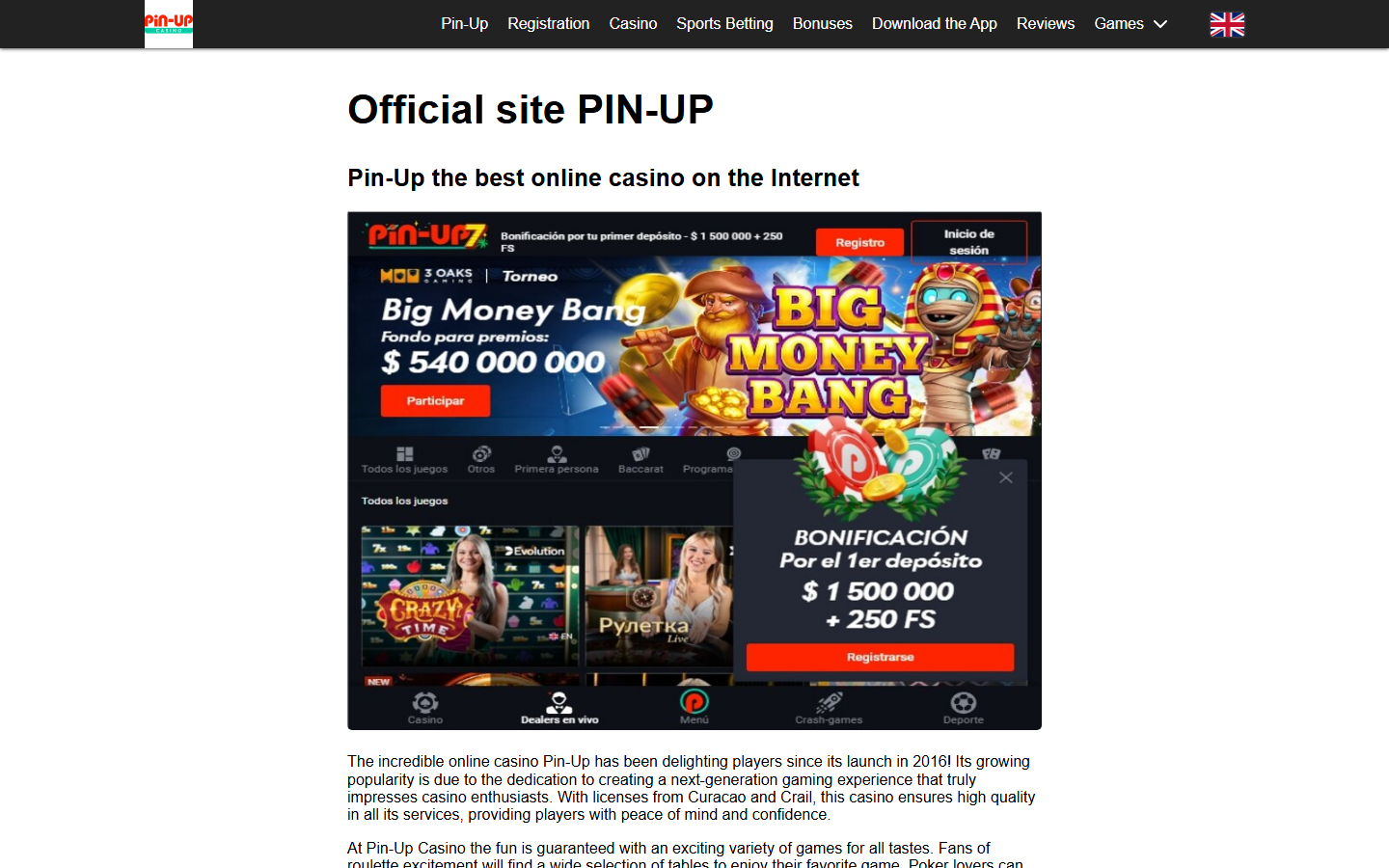 Pin-Up public page screenshot for Gonzo's Quest checks